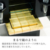 現代仏壇 ジェム2 高さ45cm 特徴6