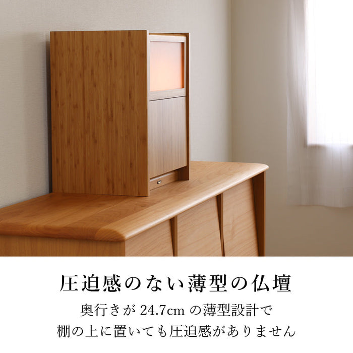 現代仏壇 花桜(はなざくら) 高さ39cm 特徴7