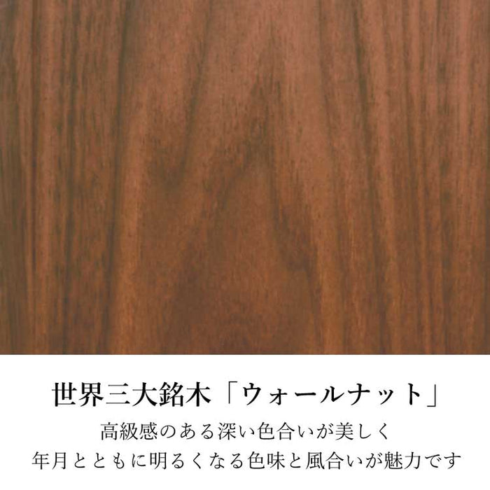 現代仏壇 クレフ 高さ54cm 特徴 3