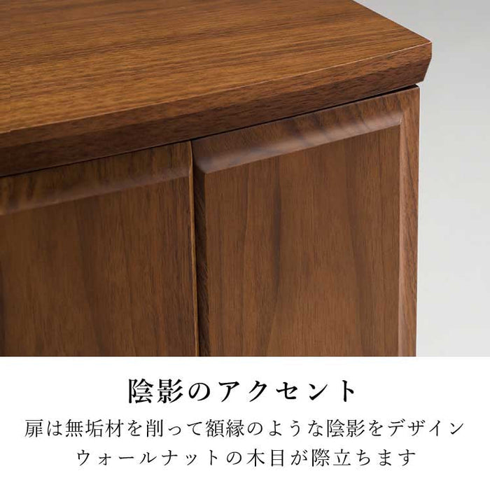 現代仏壇 マロウ ダーク 高さ51cm 特徴 4