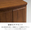 現代仏壇 マロウ ダーク 高さ51cm 特徴 4
