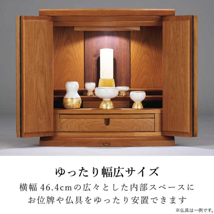 現代仏壇 マロウ ブラウン 高さ51cm 特徴 3