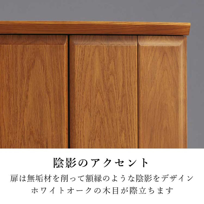 現代仏壇 マロウ ブラウン 高さ51cm 特徴 4