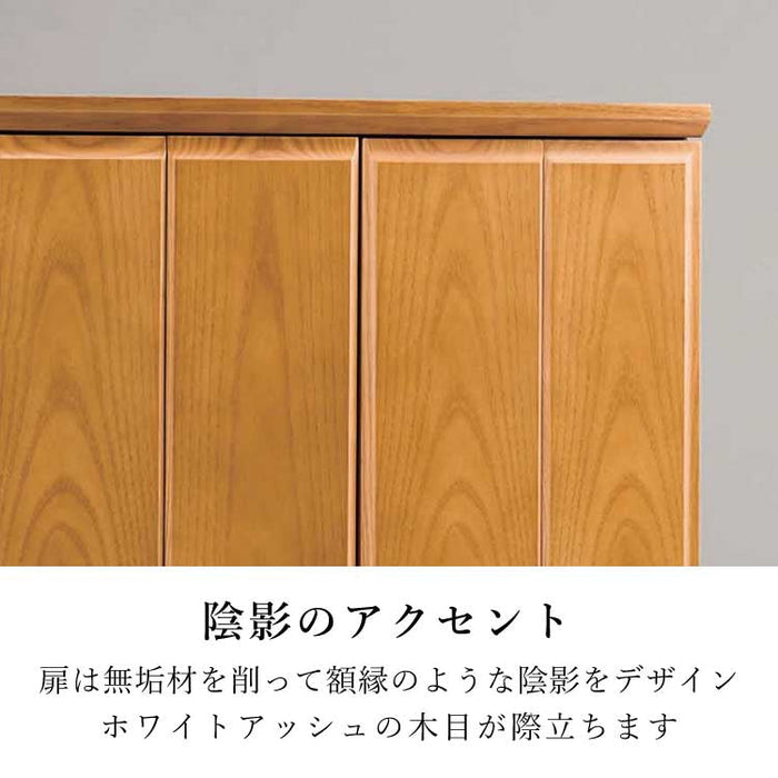 現代仏壇 マロウ ライト 高さ51cm 特徴 4