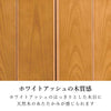 現代仏壇 マロウ ライト 高さ51cm 特徴 5