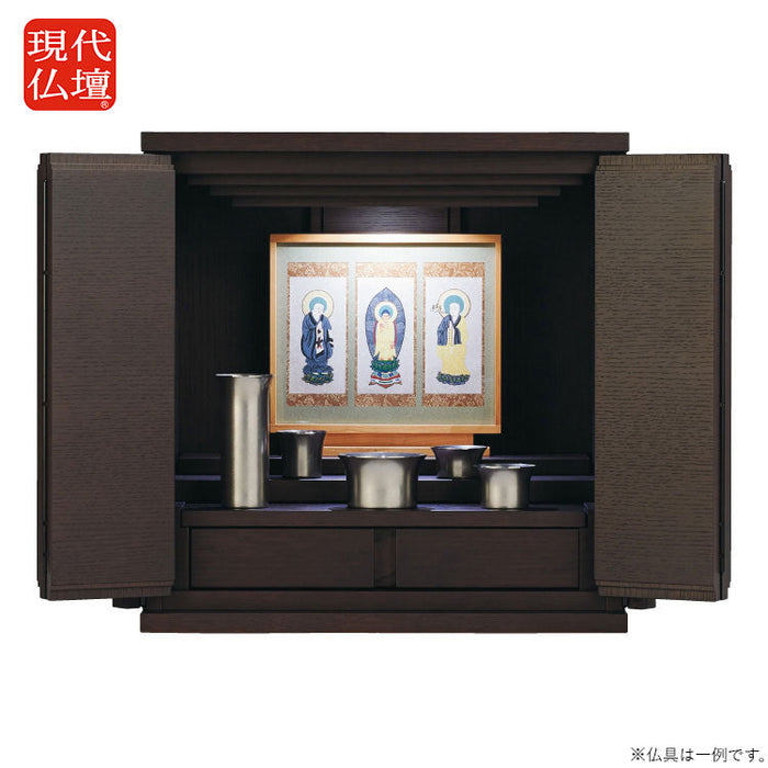 現代仏壇 マレイン3 ダーク 高さ47cm 特徴1
