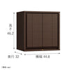 現代仏壇 マレイン3 ダーク 高さ47cm 特徴3