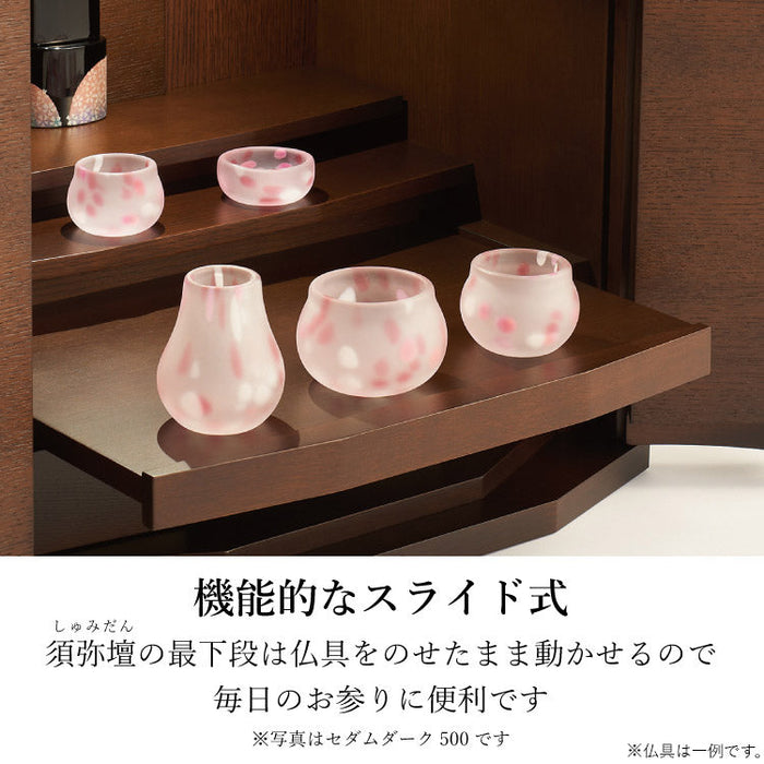 現代仏壇 マレイン3 ダーク 高さ47cm 特徴6