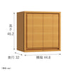 現代仏壇 マレイン3 ライト 高さ47cm 特徴3