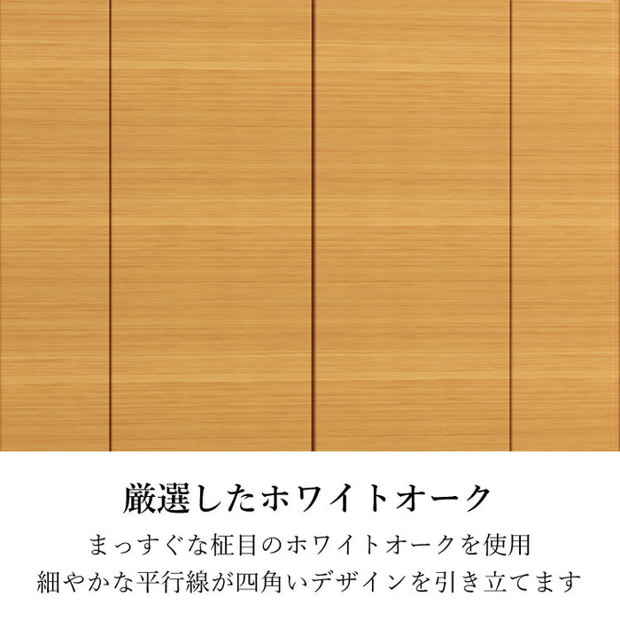 現代仏壇 マレイン3 ライト 高さ47cm 特徴4