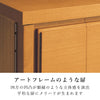現代仏壇 マレイン3 ライト 高さ47cm 特徴5
