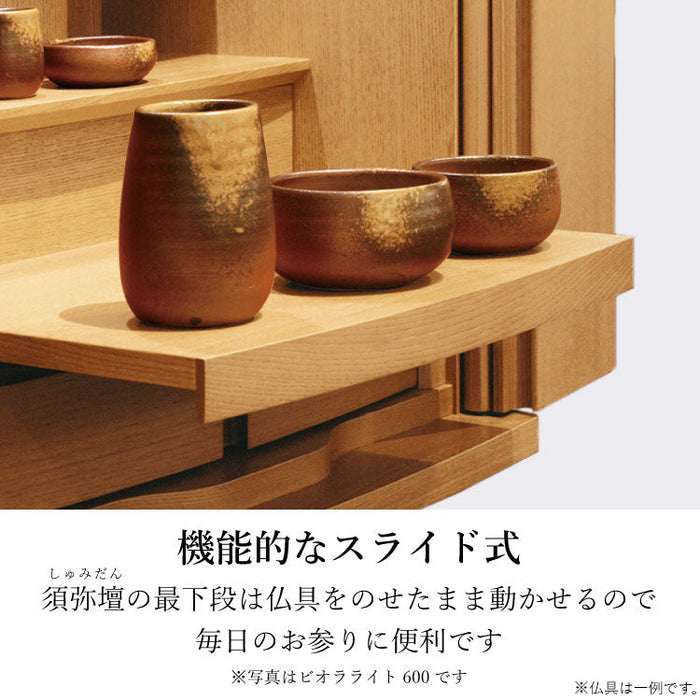 現代仏壇 マレイン3 ライト 高さ47cm 特徴6
