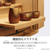 現代仏壇 マレイン3 ライト 高さ47cm 特徴6