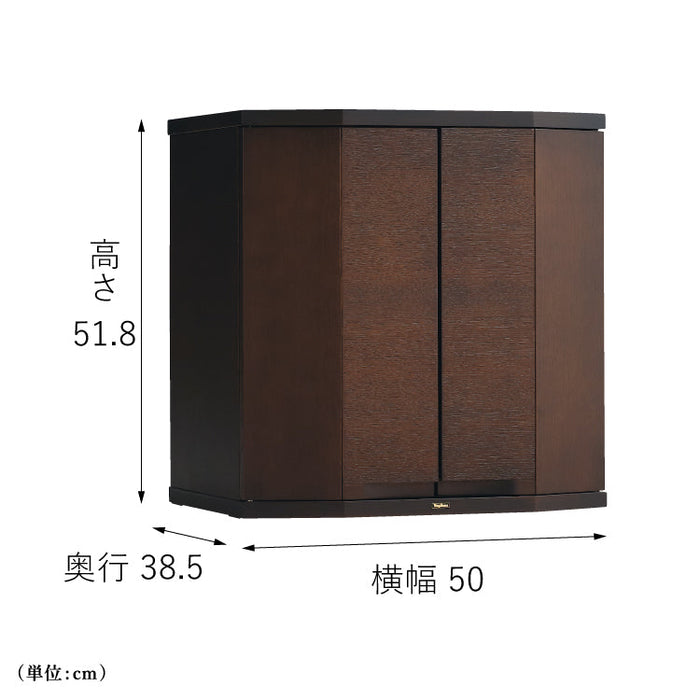 現代仏壇 セダム ダーク 高さ52cm 特徴3