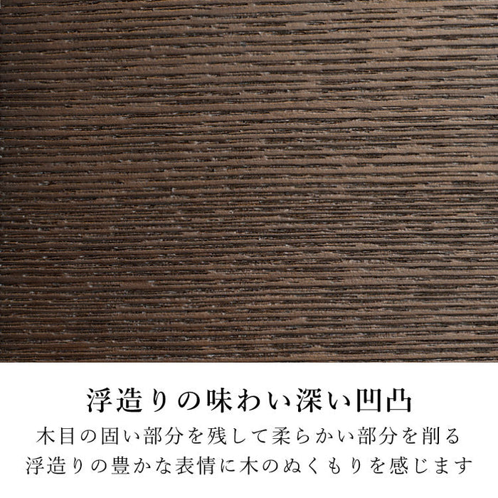 現代仏壇 セダム ダーク 高さ52cm 特徴4