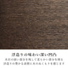 現代仏壇 セダム ダーク 高さ52cm 特徴4