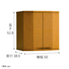 現代仏壇 セダム ライト 高さ52cm 特徴3