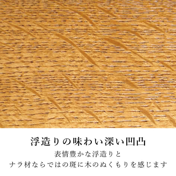 現代仏壇 セダム ライト 高さ52cm 特徴4