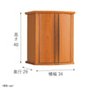 現代仏壇 カンナ ライト 高さ40cm 特徴3