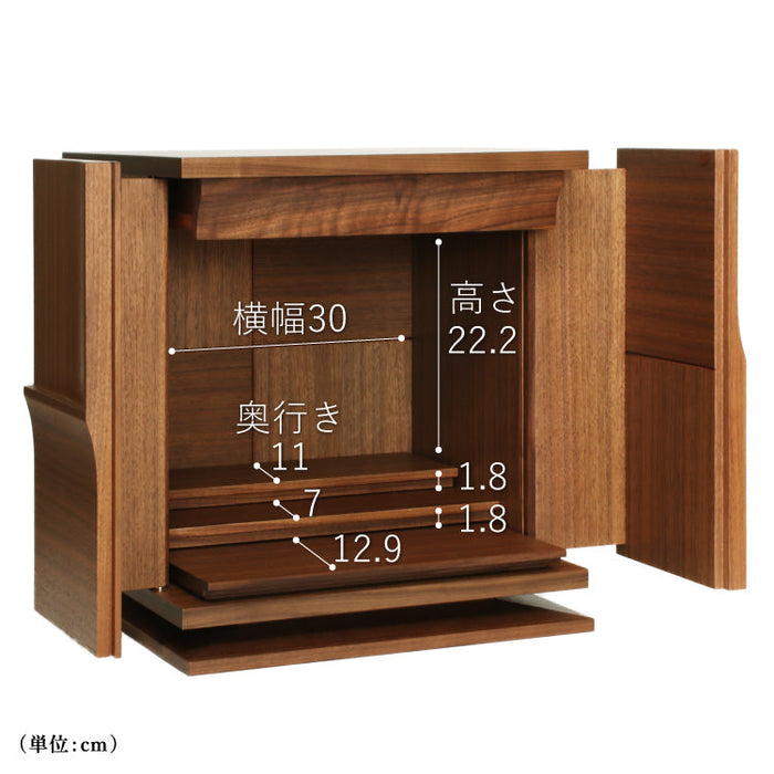 現代仏壇 フォーリーフ ダーク 高さ38cm 特徴7