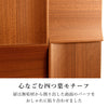 現代仏壇 フォーリーフ ダーク 高さ38cm 特徴8