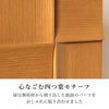 現代仏壇 フォーリーフ ライト 高さ38cm 特徴7