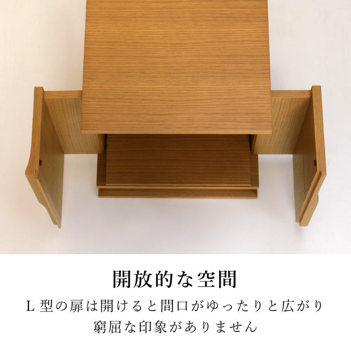 現代仏壇 フォーリーフ ライト 高さ38cm 特徴8