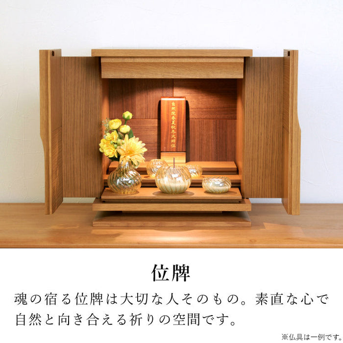 現代仏壇 フォーリーフ ライト 高さ38cm 特徴11