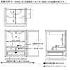 仏壇 クォーク プラス 高さ47cm