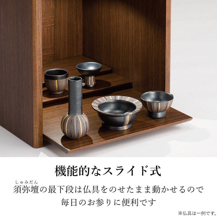 現代仏壇 キューボ ウォールナット 高さ35cm 特徴8