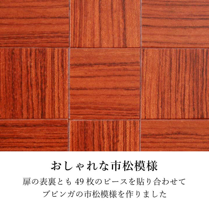 現代仏壇 キューボ ブビンガ 高さ35cm 特徴6