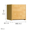 現代仏壇 キューボ ナラ 高さ35cm 特徴 2