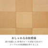現代仏壇 キューボ メープル 高さ35cm 特徴 5