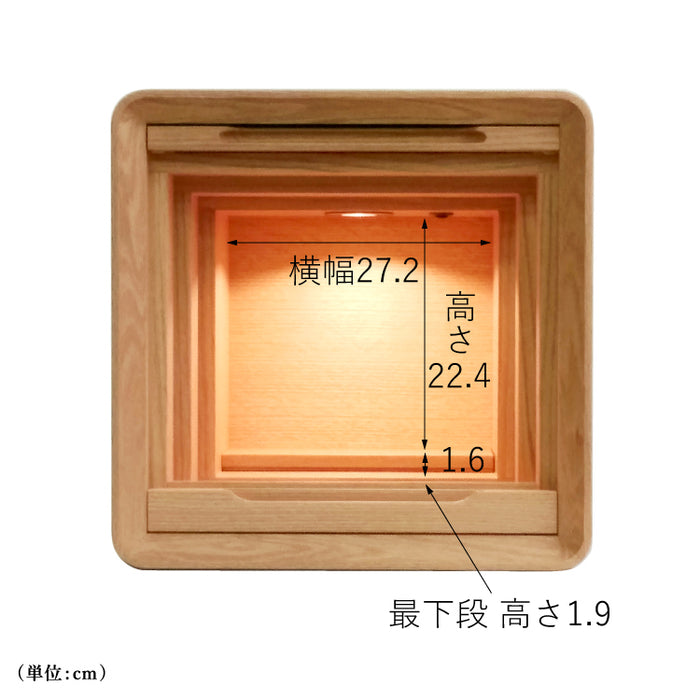 仏壇 スカーラ 高さ41cm