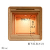 仏壇 スカーラ 高さ41cm