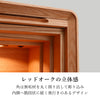 仏壇 スカーラ 高さ41cm