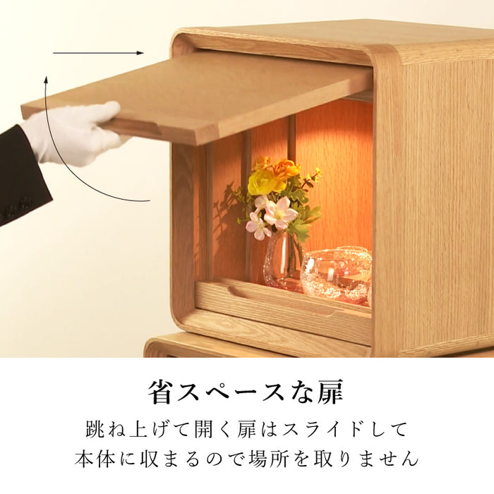 仏壇 スカーラ 高さ41cm