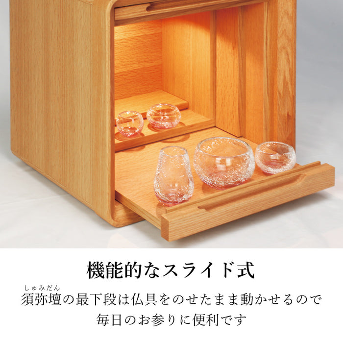 仏壇 スカーラ 高さ41cm