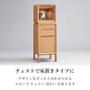 仏壇 スカーラ 高さ41cm