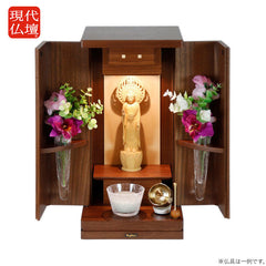 仏壇 グレイン ウォールナット 高さ40cm