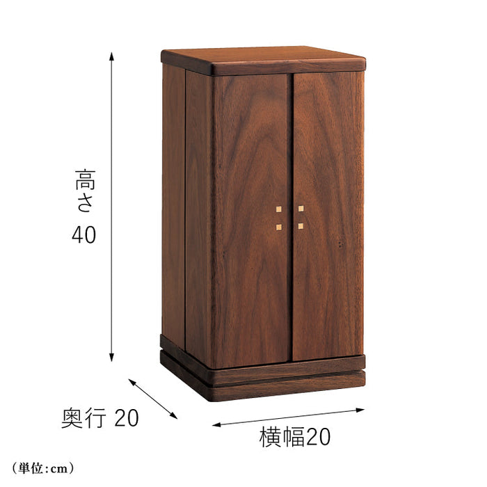 現代仏壇 グレイン ウォールナット 高さ40cm 特徴5