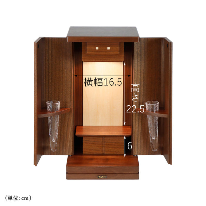 現代仏壇 グレイン ウォールナット 高さ40cm 特徴6
