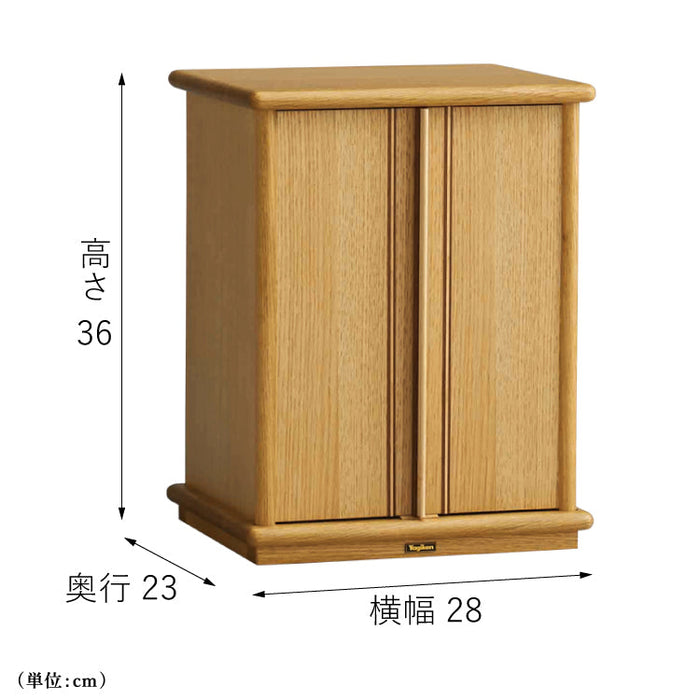 現代仏壇 テノン ライト 高さ36cm 特徴3