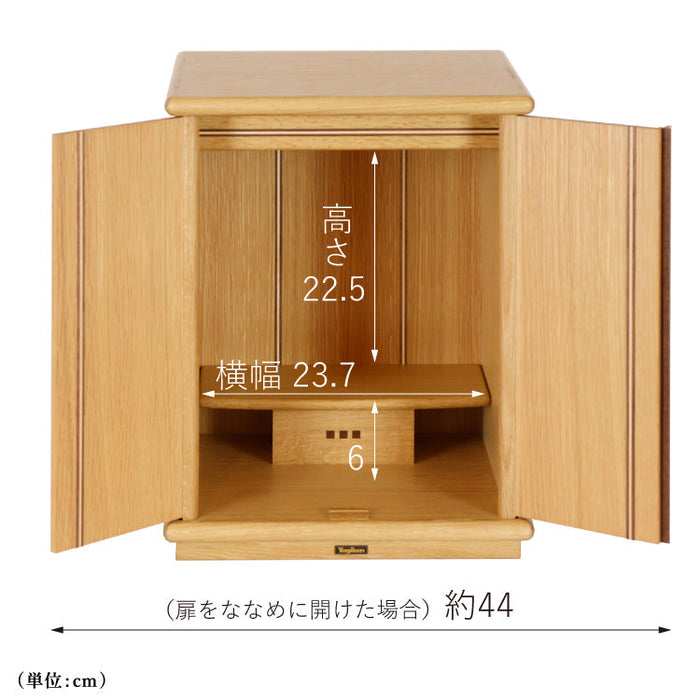 現代仏壇 テノン ライト 高さ36cm 特徴4