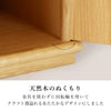 現代仏壇 テノン ライト 高さ36cm 特徴8