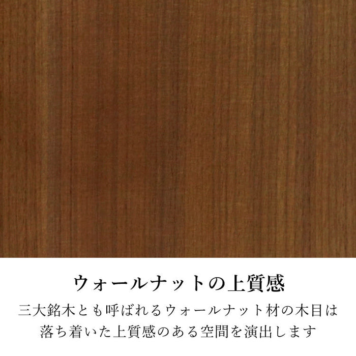現代仏壇 テノン ダーク 高さ36cm 特徴7
