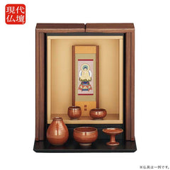 仏壇 アトリア ダーク 高さ39cm