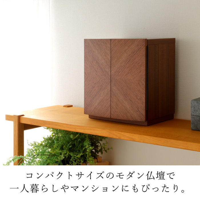 現代仏壇 ペタル ウォールナット 高さ24cm 特徴6