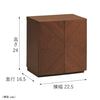現代仏壇 ペタル ウォールナット 高さ24cm 特徴16