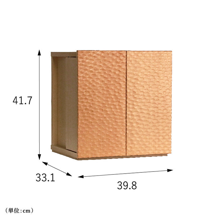 現代仏壇 マイセル 高さ42cm 特徴3